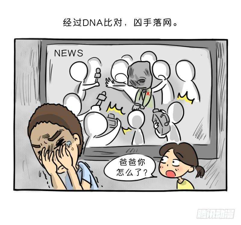 59.jpg