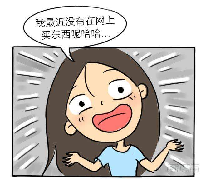 68.jpg