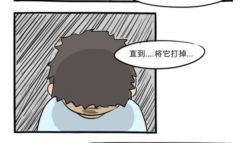 52.jpg