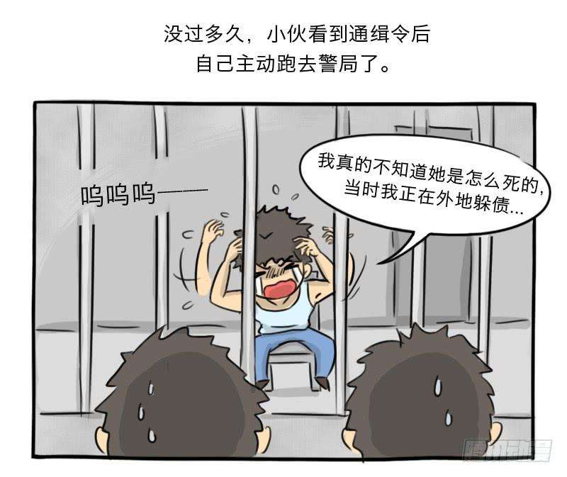 43.jpg