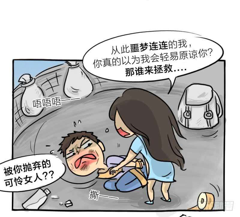 60.jpg