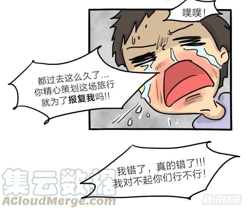 61.jpg