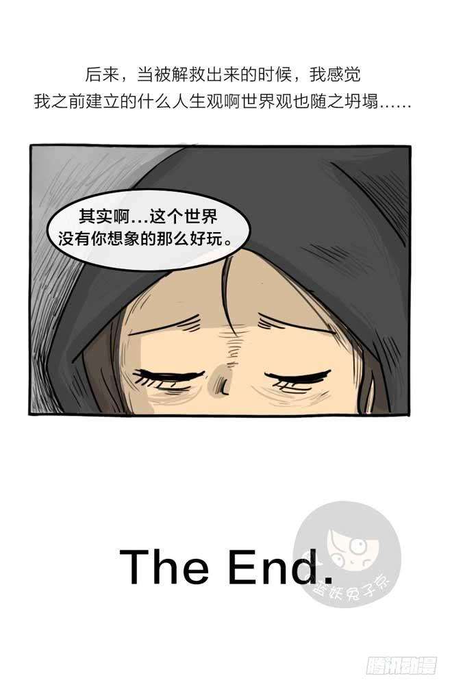 76.jpg