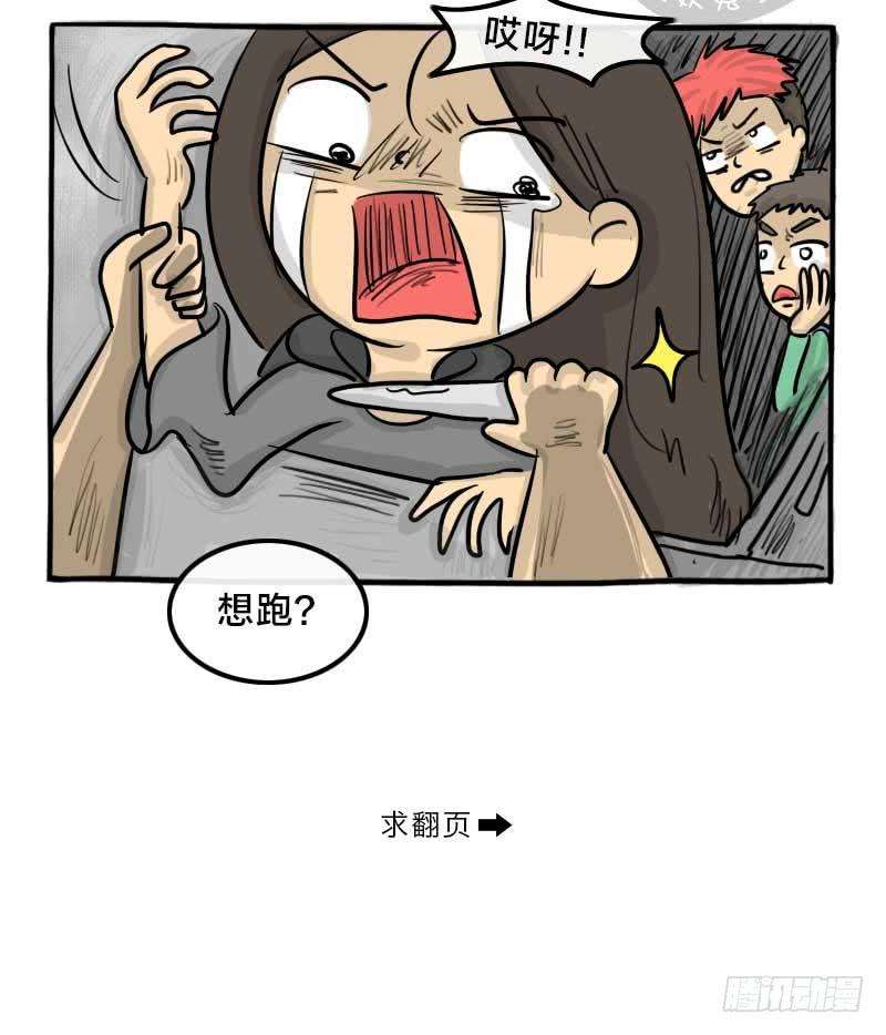 32.jpg