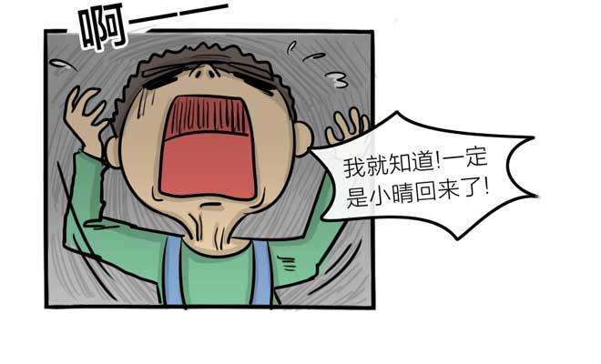 59.jpg