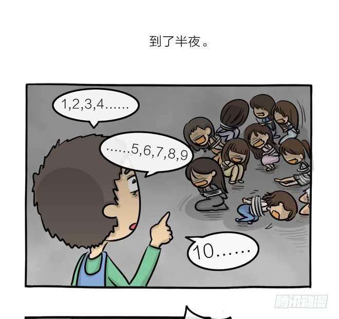 48.jpg