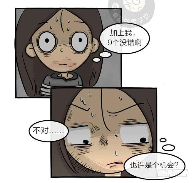 57.jpg