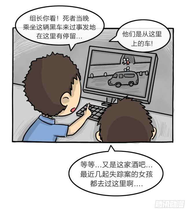 75.jpg
