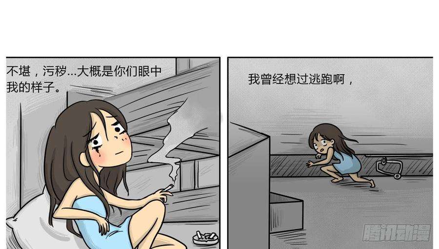 28.jpg
