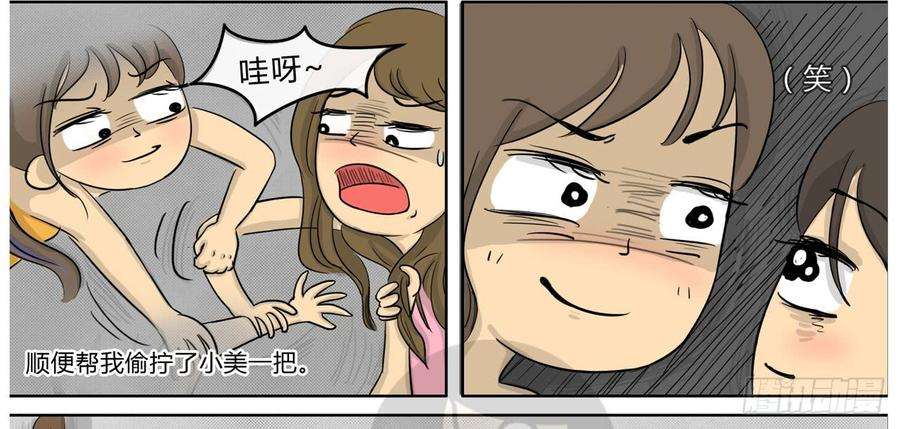 52.jpg