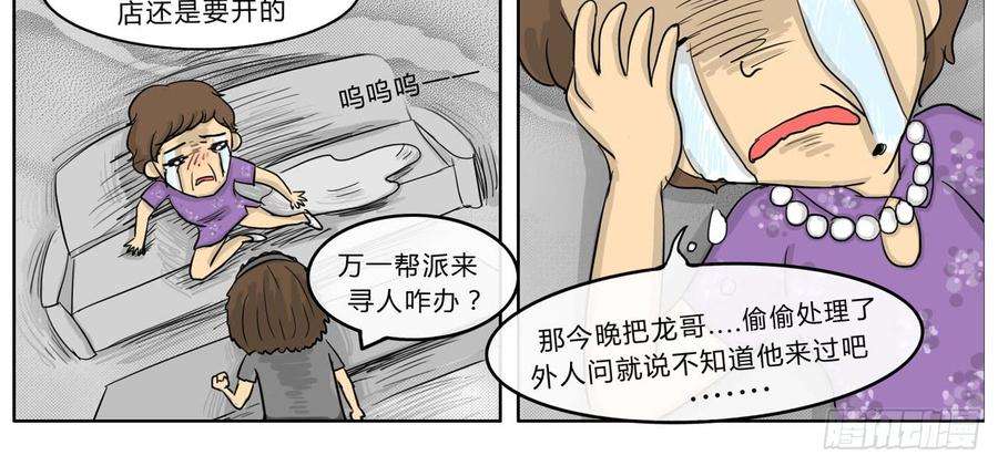 54.jpg