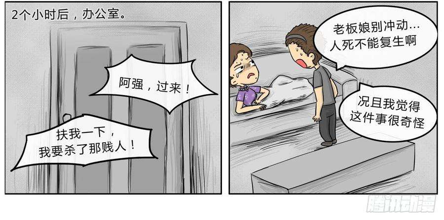51.jpg