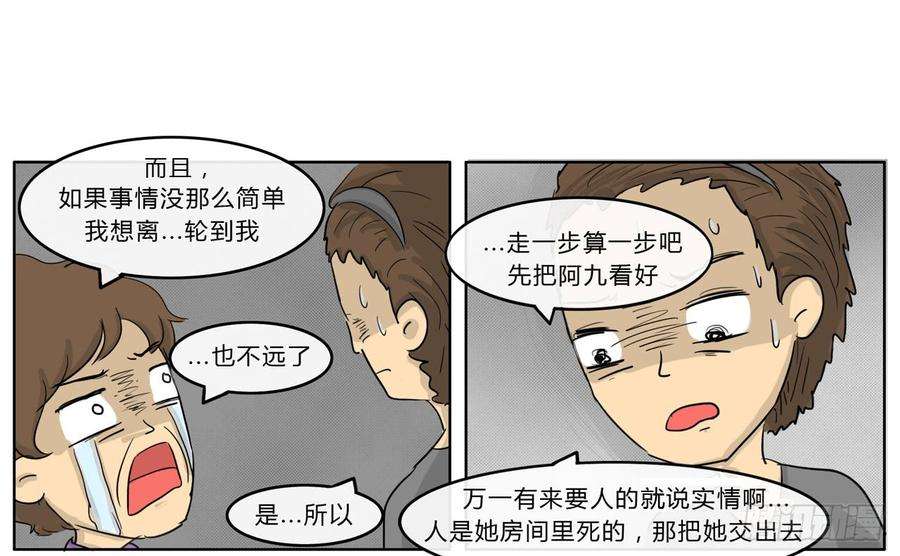 55.jpg