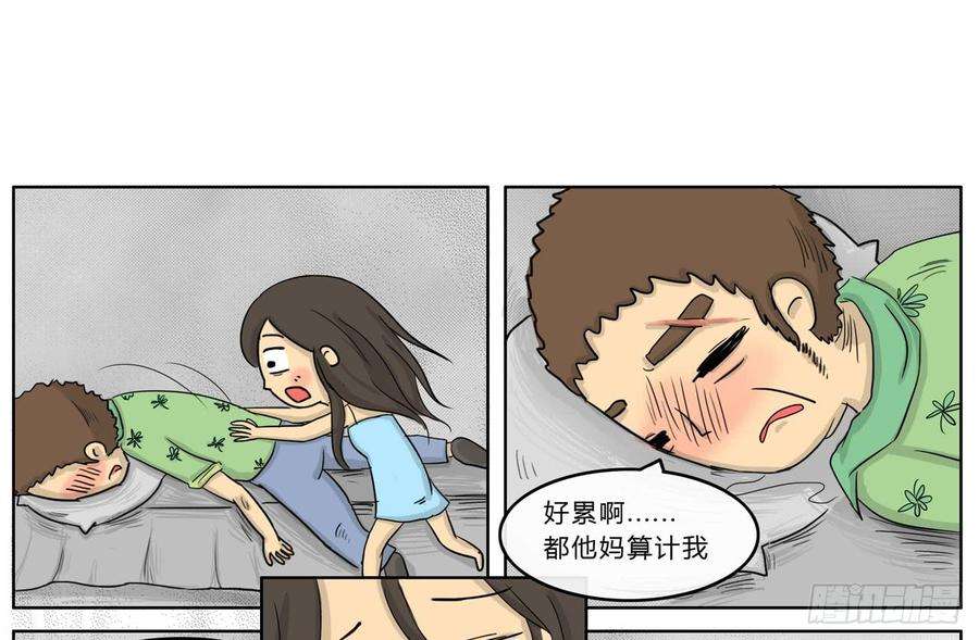 29.jpg