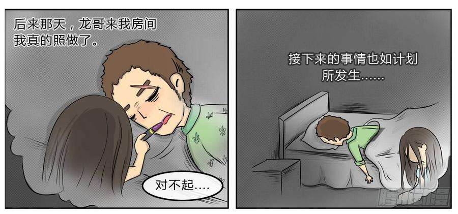 71.jpg