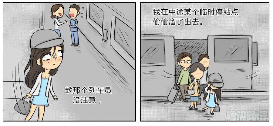 97.jpg