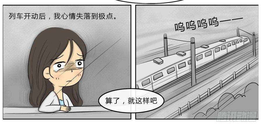 95.jpg