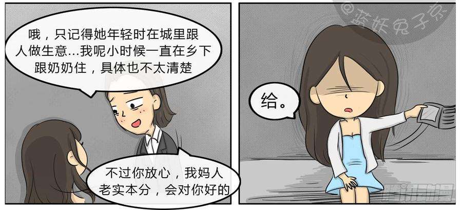 93.jpg