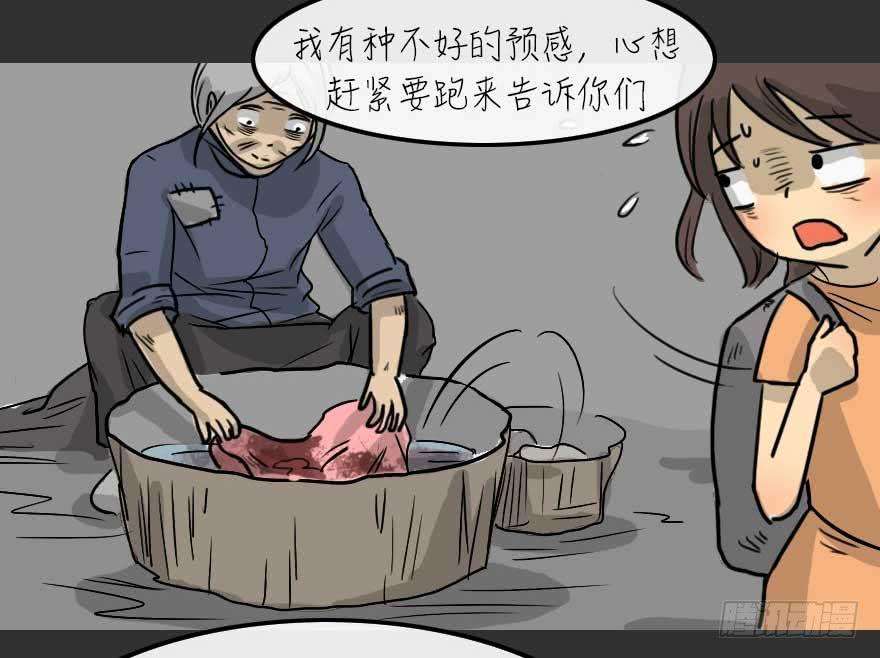 59.jpg