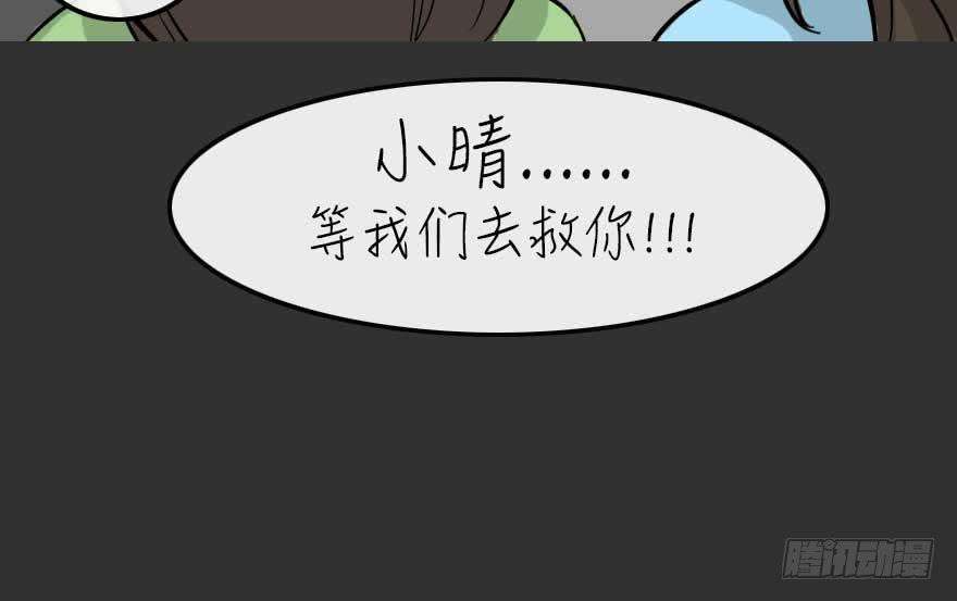 79.jpg