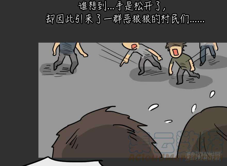 71.jpg