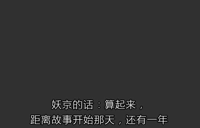 80.jpg