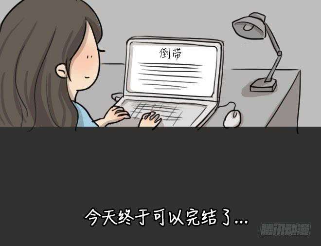 87.jpg