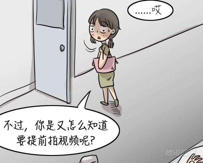 77.jpg