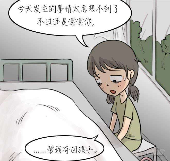 53.jpg