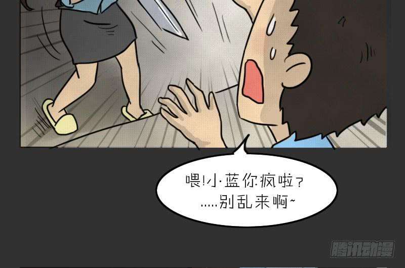 79.jpg