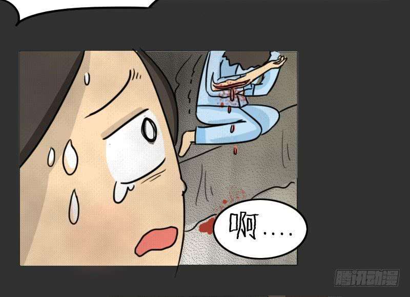 82.jpg