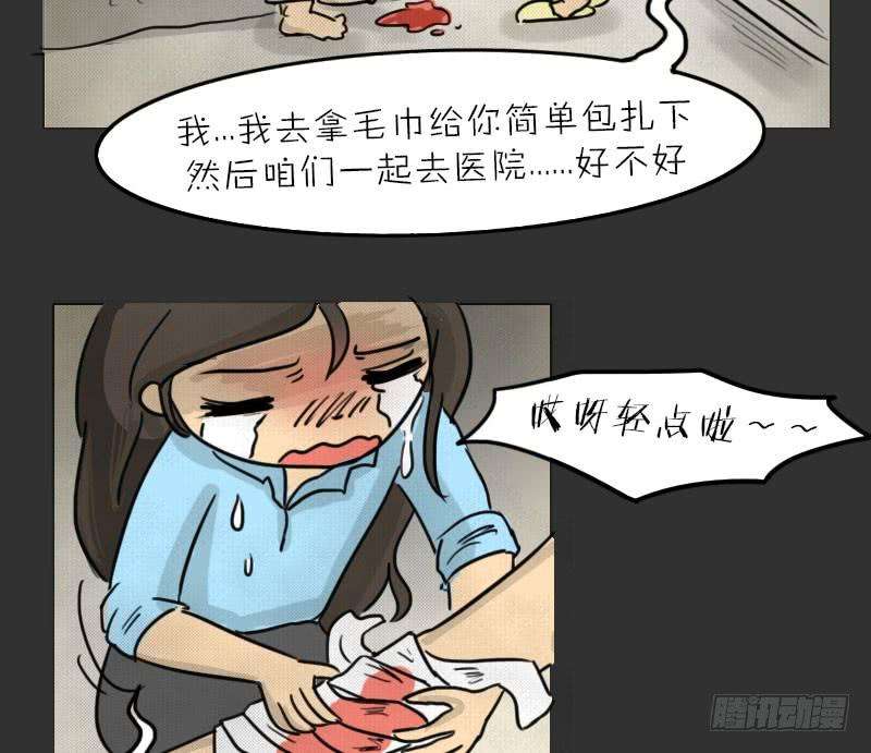 85.jpg