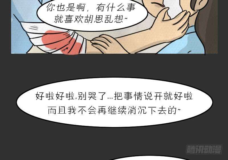 88.jpg