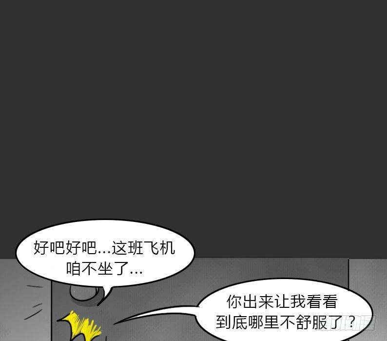 64.jpg