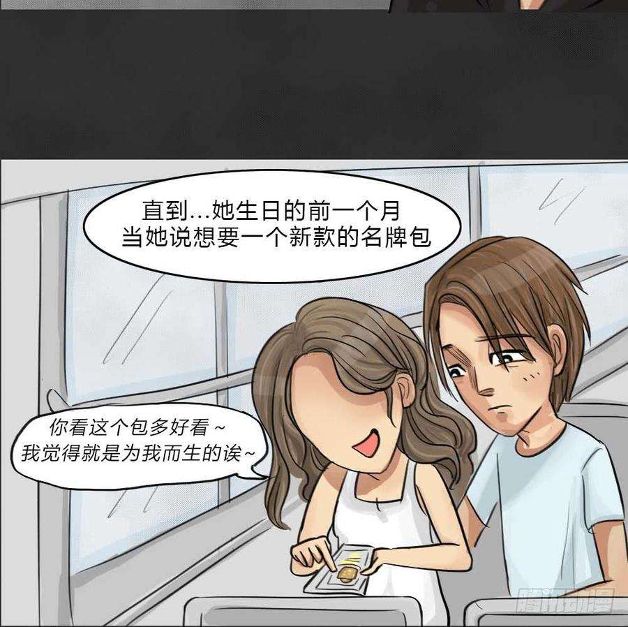57.jpg