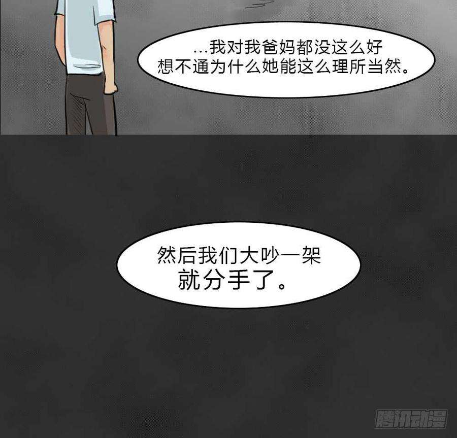 59.jpg