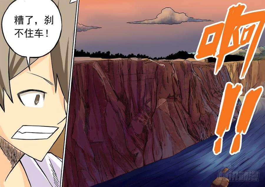 26.jpg