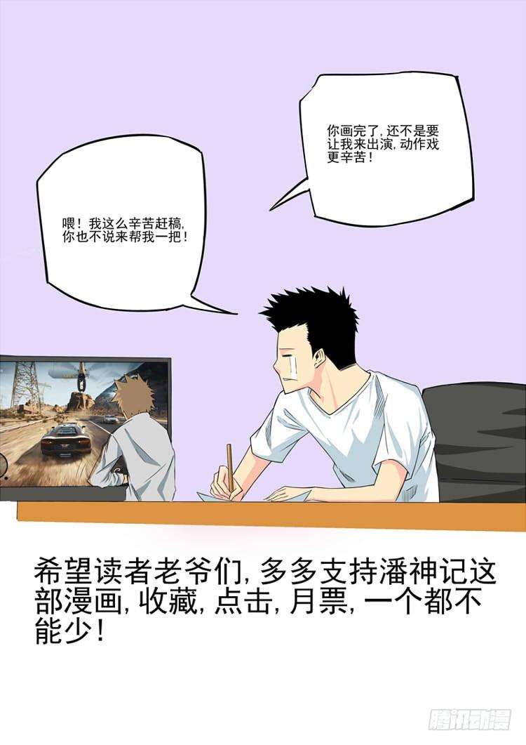 16.jpg