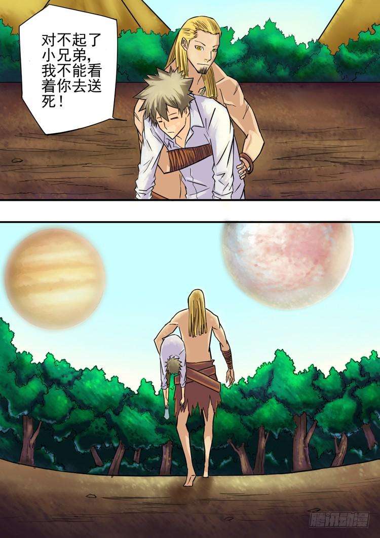 17.jpg