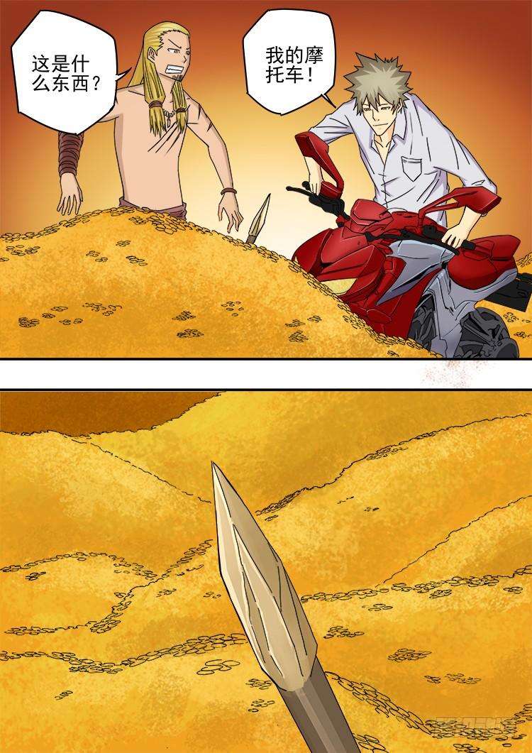 12.jpg