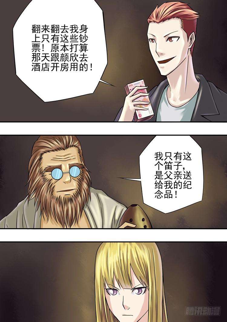 15.jpg