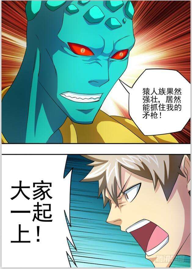 10.jpg