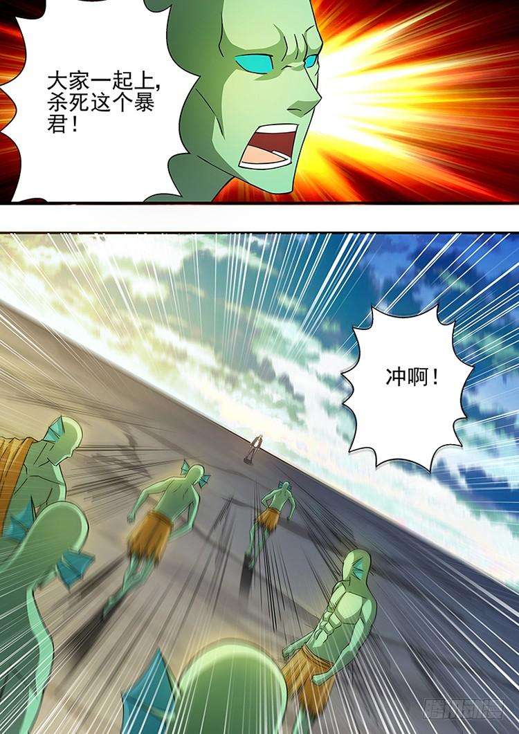 9.jpg