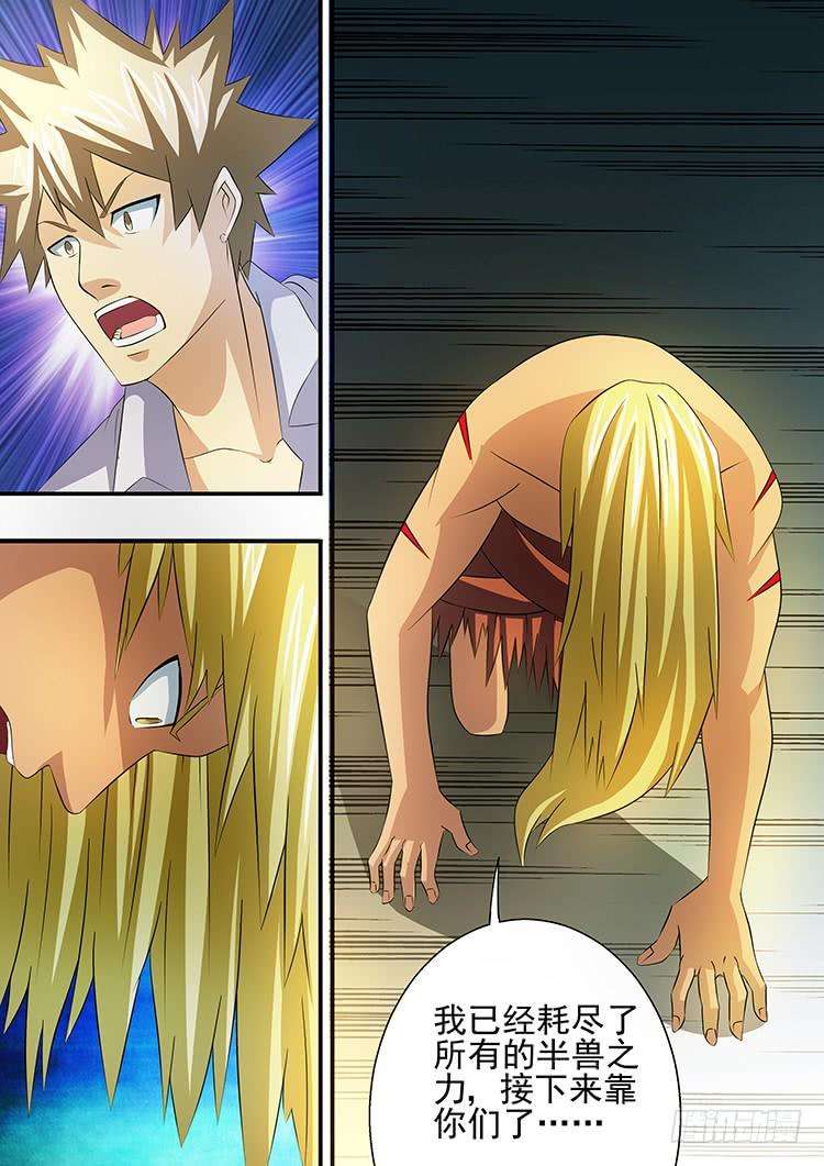16.jpg