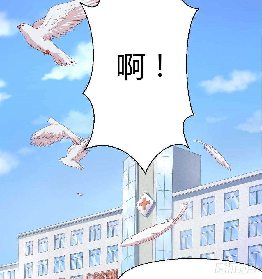 99.jpg