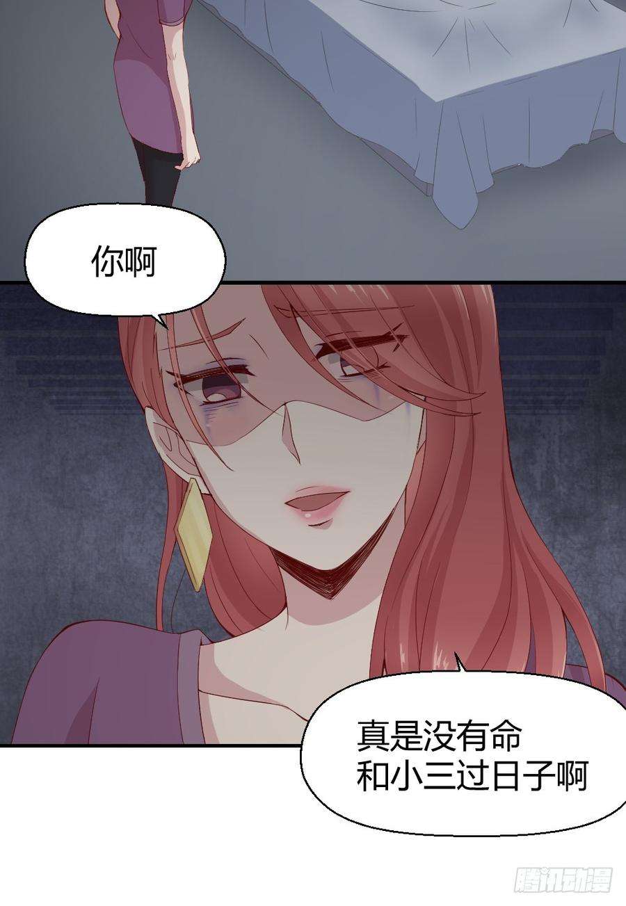 39.jpg