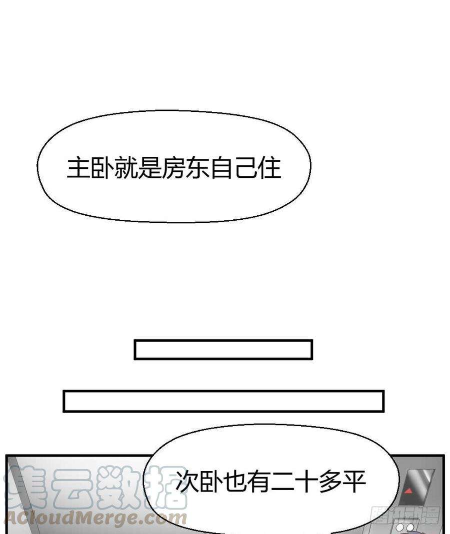 61.jpg