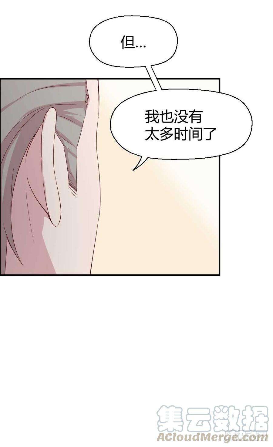 71.jpg
