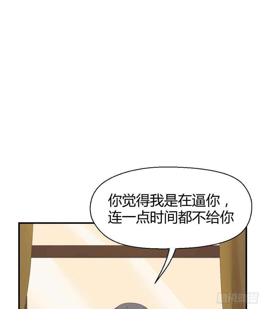 69.jpg