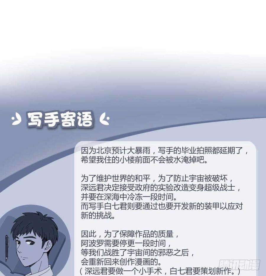 82.jpg
